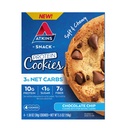 Atkins Protein Shake with 15g Protein, 4g Net Carb, 1g Cukor & Protein Cookie with 10g Protein, 3g Net Carb, 1g Cukor, Keto Friendly, Low Glycemic, 4 Count Bundle