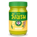 Cool Herbal Balm/Salve 100 Gram (Yellow)