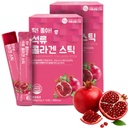 Mi-ppeum Pomegranate Collagen Jelly Stick 20g 2 Pack - 15 Sticks - 1600mg Low Molecular Fish Collagen for Skin & Hydration - Tangy Pomegranate Flavor, Portable - Korean Collagen Jelly - 콜라겐 젤리스틱