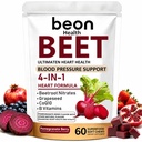 60 Count Beet Chews, Beetroot Chews Supplement with 500mg Beetroot, CoQ10 & Grape Seed Extract, Supports Circulation & Natural Energy, Pomegranate Berry Flavor