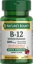 Prírodný vitamín B12, 60