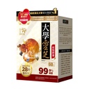 NOTO Master Reishi Mushroom Lingzhi and Cracked Lingzhi Spore Capsule, 100% Natural Pure Antioxidant Fungus Extract for Energy Immune Support Wellness
