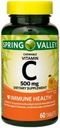 Vitamín C Imunitné zdravie Diétne doplnky Žuvacie tablety, Orange, 500 mg, 60
