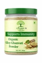 Organic Neem Giloy Powder 250g – Natural Immunity Booster | Pure Herbal Detox Powder | Neem Giloy Churna