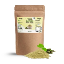 Giloy/Guduchi/Gulvel Stem Powder - 200gm | Amruthavalli podi | Tinospora cordifolia | No Added Preservative