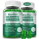 Bezcukrové chlorofylové guličky - s nefiltrovaným ACV & vitamínom C