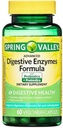 H4U Advanced Digestive Enzymes: Ultimate Health Solution with Probiotics, Prebiotics, and Enzymes for Women and Men. Vegetarian Digestive Enzyme Supplement (60 count)