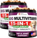 (2 balenia) Pes Multivitamín Žuvateľný s glukozamínom - Pes Vitamíny a doplnky - Senior & Puppy Multivitamín pre psy - Pet Joint Support Health - Imunity - Mobility - Energy - 240 Žuvačky