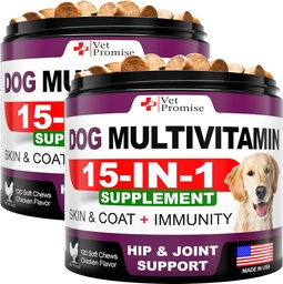 (2 balenia) Pes Multivitamín Žuvateľný s glukozamínom - Pes Vitamíny a doplnky - Senior & Puppy Multivitamín pre psy - Pet Joint Support Health - Imunity - Mobility - Energy - 240 Žuvačky