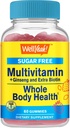Multivitamínové guličky bez cukru s ženšenom, vitamínom A, C, D3, E, B12, B6, B1, B2, B5, niacínom, kyselinou listovou, biotínom, jódom, zinkom, chrómom, molybdénom, lykopénom, inozitolom - Veganom - 60 gummiami