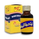 El Captain Virgin Black Seed Oil Nigella Sativa 250ml (Najväčšia veľkosť)