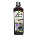 Black Seed Oil Pure Cold Pressed Black Cumin Organic Virgin Natural Raw Non GMO Nigella Sativa Extract Kalonji Egypt Bylinné byliny Vegan Body Blackseed Halal Shifa Sunna (16oz / 500ml)