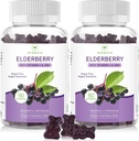 AFXMATE Sambucus Black Elderberry Gummy so zinkom a vitamínom C pre dospelých Deti Imunitná podpora, bez cukru 120 Počet