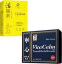 Vita Green spoločné zdravotné kapsule & Natural Nighttime Sleep Aid Bundle