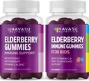 Rodinné bazové Gumies s zinkom a vitamínom C bylinné doplnky ingrediencie pre silné antioxidanty podporu imunitnej obrany (Adult a deti)