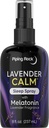 Piping Rock Melatonin spánkový sprej pre dospelých 8 fl oz 