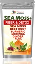 Milk thestile with Sea Moss and Turmiric Supplement Powder for Immune support, Body Cleanse and detox Included BeetRoot, Moringa, Dandelion, Burdock and Own Seeds 16 unca (28 porcií)