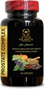 Prostate Complex All Natural - Saw Palmetto pre mužov Prostate Supplement, Lycopene od Prostate, Pure Prostate Vitamíny pre mužov - 1 fľaša 60 kapsúl