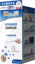 NOTO celomilovaný vitamín B komplex, reliéve emócie, bunková vitalita, imunitná a energetická podpora, zlepšenie metabolizmu, 60 kapsúl, 30-60 dní