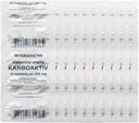 Aktivované uhlíkové Charcoal tablety Digestion Food Supplement 5 Listy X 10 Tablety
