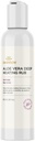 Swanson Aloe Vera Deep Heating Rub 8 fl Ounce (237 ml) Gél