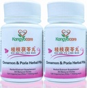 GUI Zhi Fu Ling Wan - Cinnamon & Poria Pills - Prírodný cyklus Relief -Pomoc Menstrual Cramps, Pelvic Cramping, Bloating, Obdobie nepohodlie -Podporte zdravie žien- všetko prírodné - 252 Ct (2)