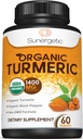 USDA Certified Organic Turmeric Supplement 