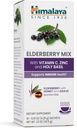 Himalája bazalka Mix, nápoj Mix Supplement, Imunitná podpora s bazalka, zinok, vitamín C a svätý bazalka, kofeín zadarmo, 10-0,15 oz (4.3 g) Pakety, ľahko sa miešajú, lepok zadarmo