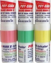POY-SIAN Mark II Mentol Aromaterapia Nosový inhalátor, Prírodné bylinné Remedy s chladením esenciálne oleje Poysian (Pack of 3)