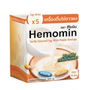 HEMOMIN Vanilková aróma Vaječný biely prášok Nápoje 200g (10 Vrecká x 20g)