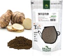 100% Natural Jerusalem Artichoke Pills (Sunroot/