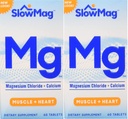 Slow-Mag Slow-Mag Chlorid horečnatý s vápnikom, Balenie Máj Vary, 60 Počet (Pack of 2)
