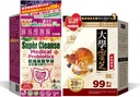 Noto Master Reishi Huba Lingzhi a Cracked Lingzhi Spore Capsule+WholeLovePlus Super Cleanse Probiotiká