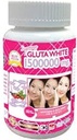 1 fľaša X 30 Softgels Supreme Gluta White 1500000mg. Super Whitening Glutatión proti starnutiu. (Supreme Whitening Skin Boost up Collagen Odstrániť tmavé škvrny a jazvy Tighten pór zdravá koža a vlasy)