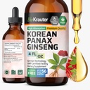 BIO KRAUTER kórejský červený ženšen extrakt kvapalina - alkohol a cukor bez panax ženšen doplnok - Vegan Immune Suplement - 4 Fl. Oz.