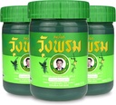 Bylinný balzam 50g (pack of 3) (zelená)