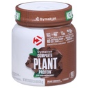 Dymatizovať vegánsky rastlinný proteín, krémová čokoláda, 25g proteínu, 4,8 g BCAA, kompletný profil aminokyselín, 15 porcií
