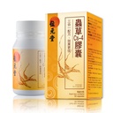 Cordyceps Cs-4 Mycelium Kapsule 