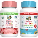 MaryRuth Organics Multivitamínové a probiotické Gummy (Jahoda) pre deti 