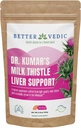Mlieko Thitle Max - Pečeň Podpora - Čisté mlieko Thitle prášok - Silymarin, Tradičné Ayurveda Bylinné doplnky - Vegan, Solar Sušená, žiadne konzervačné látky - 3,53 oz - 50 Servisné služby