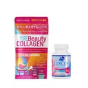 & Luxcent Glutatión Caps Duo, Japonsko vyrobené & Formulované - 1 mesiac dodávky