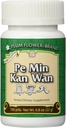 Pe Min Kan Wan (Nose Alergy Pills), 100 ct, Plum Flower