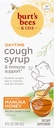Burt's Bees Kids Daytime Cough Sirup and Immune Support, Natural Grape flavor, Dietary Supplement, 4 Fl Oz