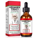 Feline močových ciest zdravie, Cat UTI Remedy, prírodné bylinné doplnok 2 fl oz, Podpora pravidelnej starostlivosti o močové zdravie