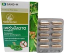SANDM 8 Boxs of Compound Cissus quadrangularis, Tradičné thajské byliny, Relieve Hemorhoids. (10 kapsúl/ box) (400 mg/ kapsula)