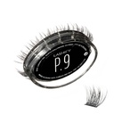 Lashify Plushy 9mm Gossamer Lashes in Black, Easy DIY False Lashes pre hlasné ešte stále prírodný vzhľad