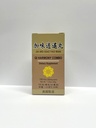 Qi Harmony Combo - Jia Wei Xiao Yao Wan bylinné doplnky pomáha dráždivosti, únava, abnormálne potenie 350mg 100 tabletky vyrobené v USA