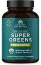Staroveká výživa Supergreeny Energizer Tablety, Organic Superfood Tablety s kofeínom, vyrobené z reálneho ovocia, Zelenina a bylinky, na podporu trávenia a energie, 90 Počet
