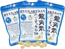 Solstice Medicine Company Ryukakusan Bylinné kvapky (Pack of 3) - Mint Flavor (Soothes Hrdlo a podpora dýchania)