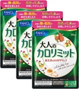 Kalórie limit pre dospelých, asi 90 Servings, 270 tabliet